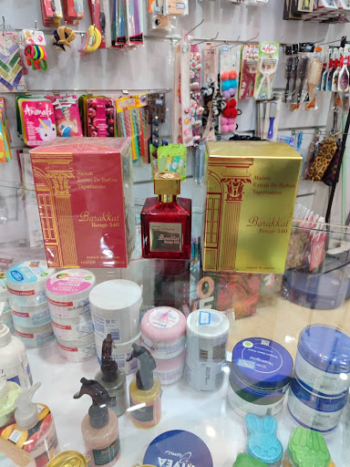 گالری باران