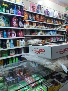 سوپرمارکت محمد 3