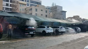 کارواش سعید 2