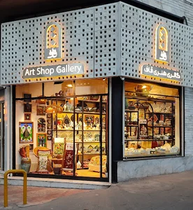 Art shop gallery