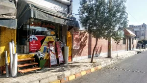 فروشگاه ابزار کریمی