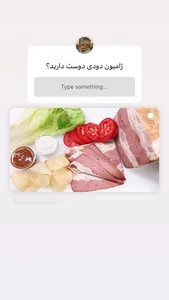 ساندویچ آیدا 4