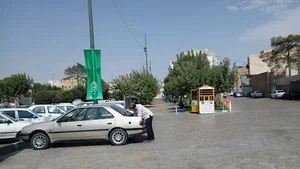 پارکینگ روح الله