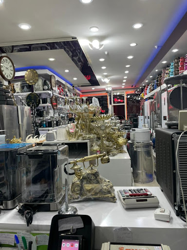 فروشگاه قاسمی