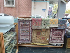 tourism and handicrafts office