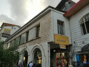 کتابخانه ملی رشت 2