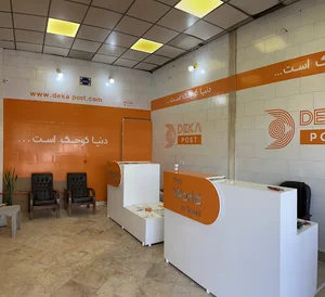دکاپست عبدی