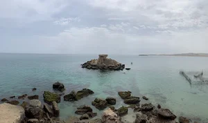 جزایر ناز