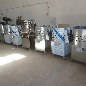 گروه صنعتی سینا
