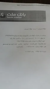 تعمیرات لوازم خانگی نقوی(ال جی)
