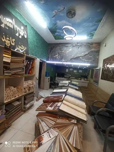 متین دکور پخش کاغذ دیواری کفپوش 3