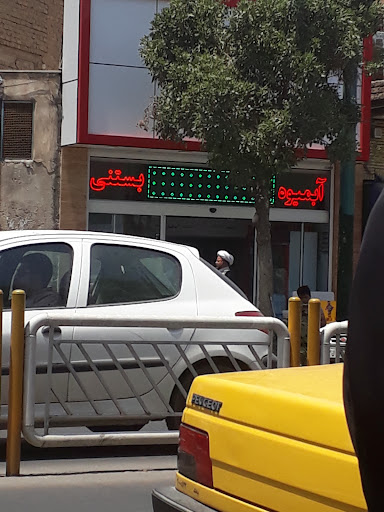 ابمیوه بستنی امیر کبیر