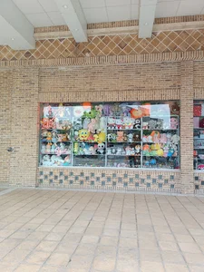 اسباب بازی کلاته