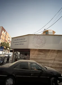 نانوایی سنگک و تافتون