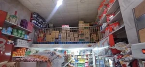 هایپر مارکت ستاره شهر 2
