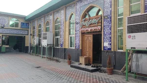 مسجد علامه حسن زاده آملی