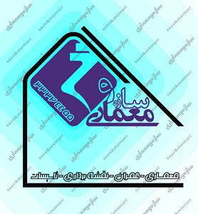 خانه سازه و معماری