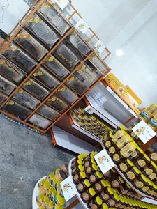 هانی مارکت