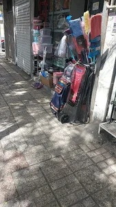 بلور و ظروف پلاستیکی بهروز