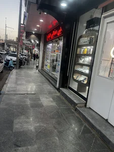 خدمات فنی مهندسی محمد علی