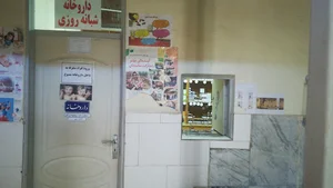 داروخانه شبانه روزی دیلمان