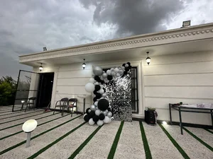 باغ ایون
