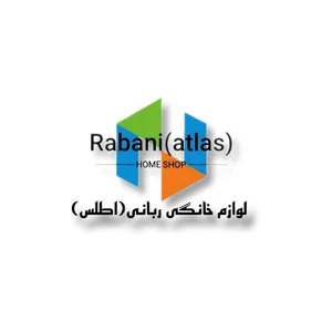 لوازم خانگی ربانی