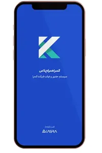 Kasra Mobile