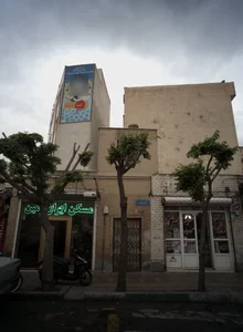 مسکن ایران زمین