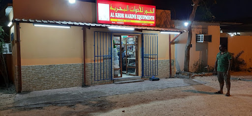 Alkhor Marine Equipments