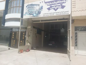 مکانیکی جواد شفیعی 2