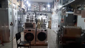 لوازم خانگی اسپرلوس