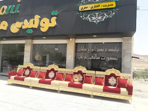 مبلمان لاوین