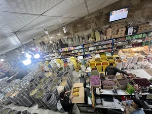 آقای عطار