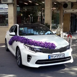 گلفروشی کافه
