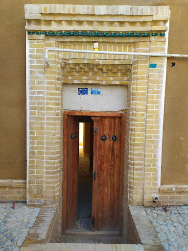 Jewellery workshopجواهرخانه