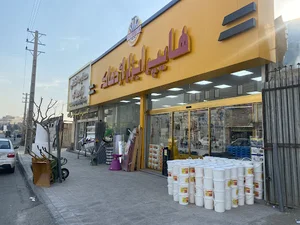 مصالح و رنگ ابزار اژدهاک