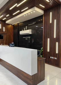 مطب دکتر زیبا ظهیری