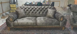 مبل هرمس