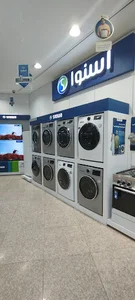 بازار امین حضور