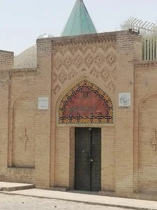 کتابخانه عمومی شاه رکن الدین