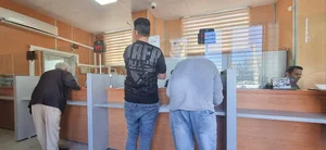 بانک قرض الحسنه مهر ایران