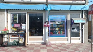 سوپر مارکت رستمی