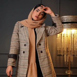 مزون غزاله