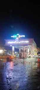 جایگاه بنزین و CNG بلوچ زهی 2