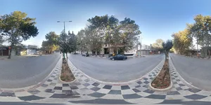 اداره پست