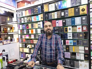 گالری ونوس چابهار