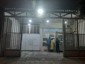 لبنیات کنعانی 2
