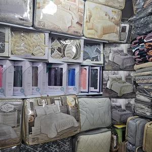 کالای خواب جامع (شعبه یک)