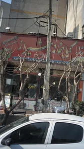 کبابخانه شیراز 2